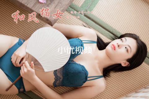 小优视频